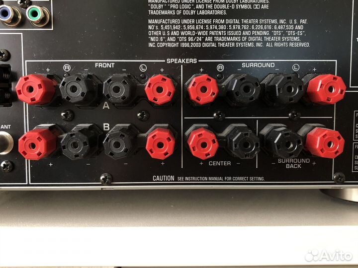 Ресивер Yamaha rx-v450