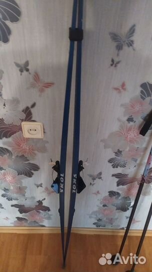 Беговые лыжи