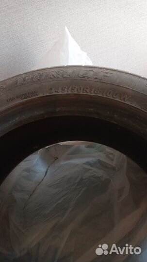 Dunlop Grandtrek AT30 245/50 R18