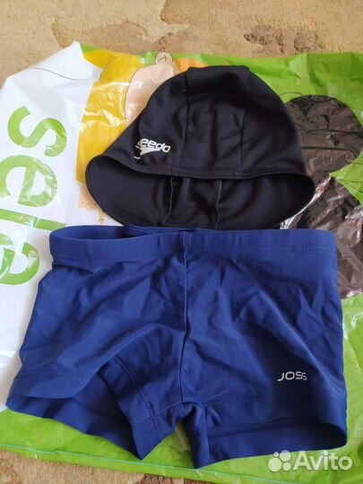Комплект на мальчика в бассейн