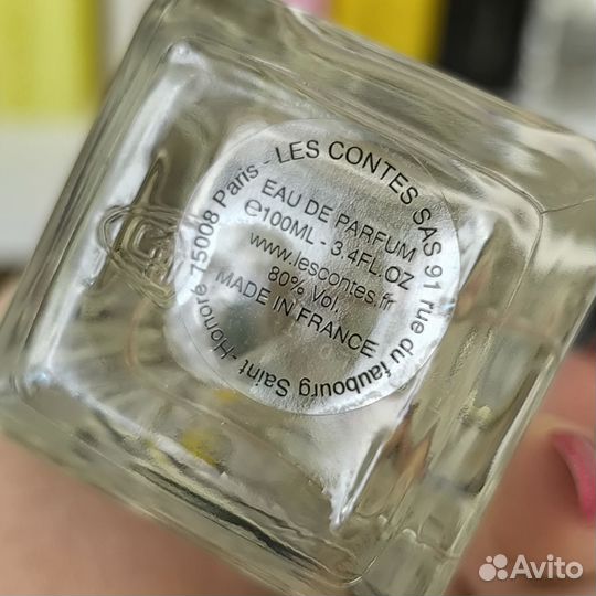 Bonheur Les Contes делюсь