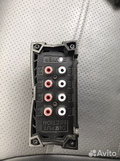 Преобразователь Pride