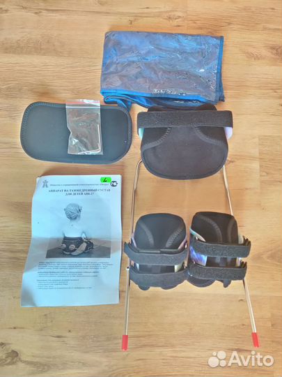 Аппарат на тазобедренный сустав для детей ан6-27 L