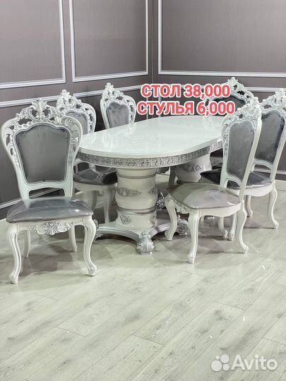 Столы и стулья новые
