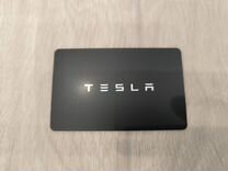 Ключ карта Tesla 2 шт