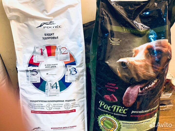 Сухой корм для собак роспес, 15 кг