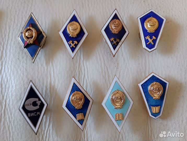 Знаки ромбы СССР