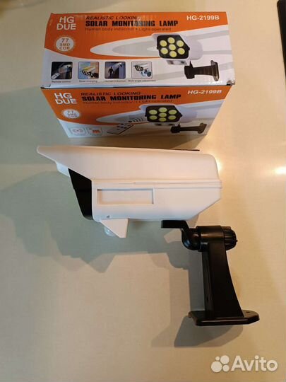 Фонарь с датчиком движения