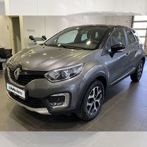 Renault Kaptur 2.0 AT, 2017, 70 036 км, с пробегом, цена 1 599 000 руб.