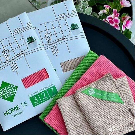 Пряжа для вязания