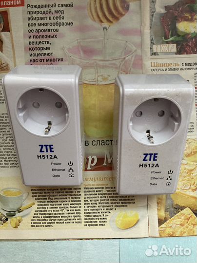 Powerline-адаптер TP-Link