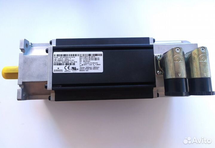 Emerson 095U