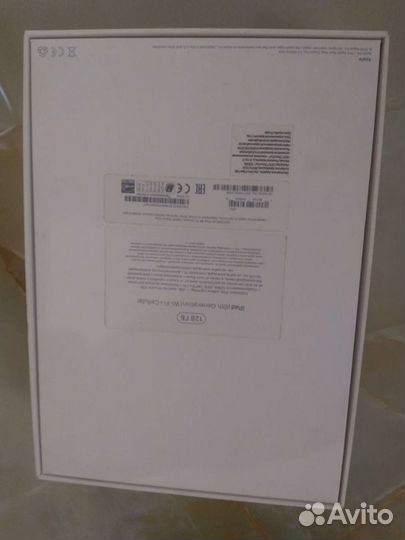 Коробка от iPad