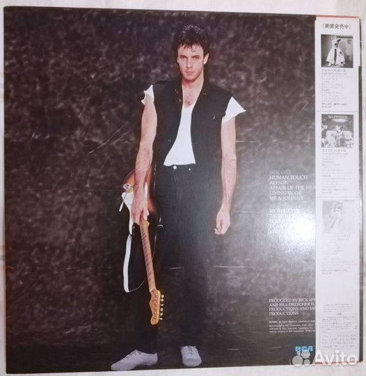 Real Life, Rick Springfield, Prince 89 original