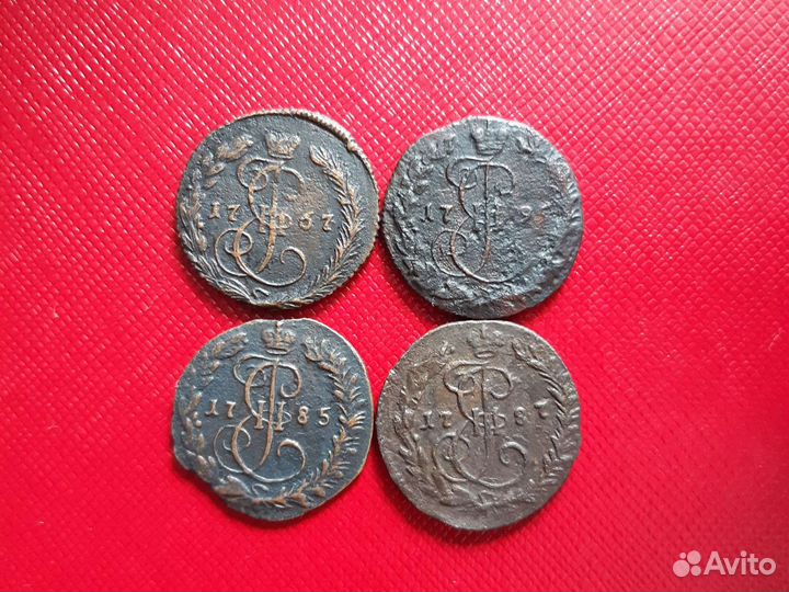 Денга 1787,85,95 км и 1767 ем