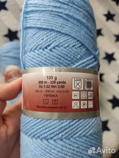 Турецкая пряжа Lanoso