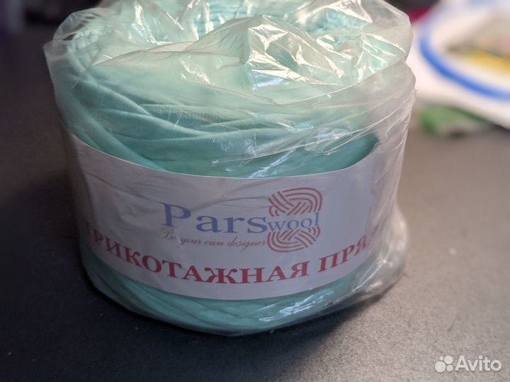 Пряжа для вязания