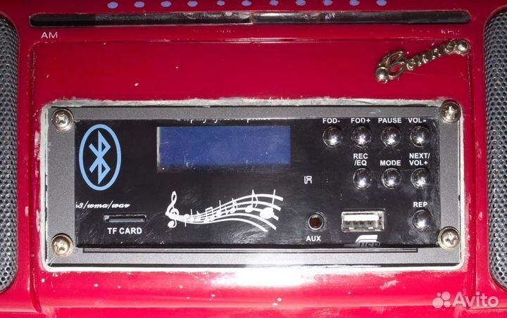 Sony-sdusbmp3,wma,wav+Blt+FM+AUX+Ears+MicR+2LS-ste