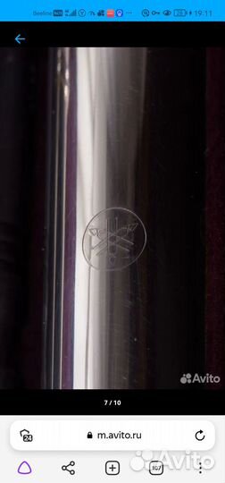 Флейта Ямаха 211S (немецкая система)