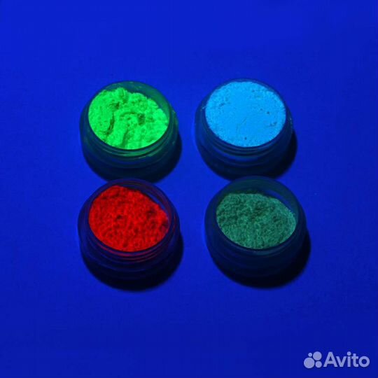 Набор невидимых флуоресцентных пигментов.4е цвета