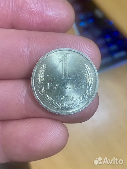 Годовики 1970 по 1975,1977гг