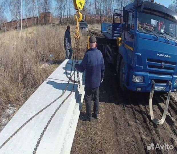 Плиты Пустотелые Рядом