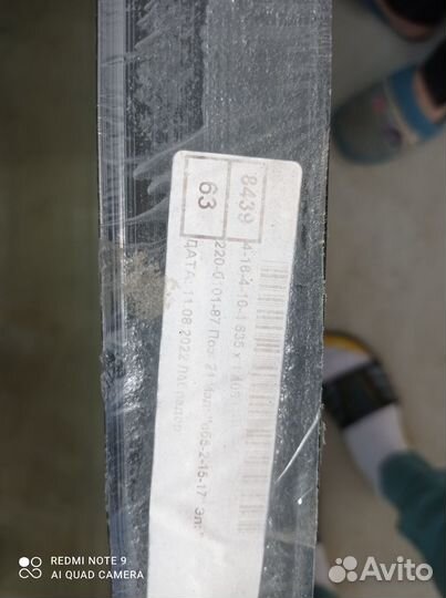 Стеклопакет двухкамерный без рамы