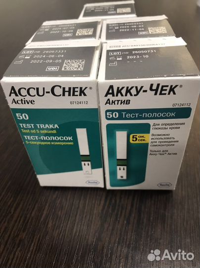 Тест полоски Accu Chek Active