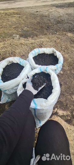Чернозем в мешках