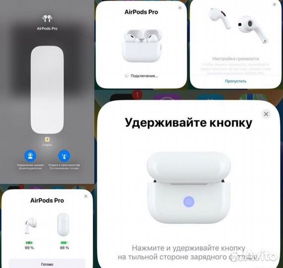 Airpods pro 2 gen, чехол, гарантия, lighting