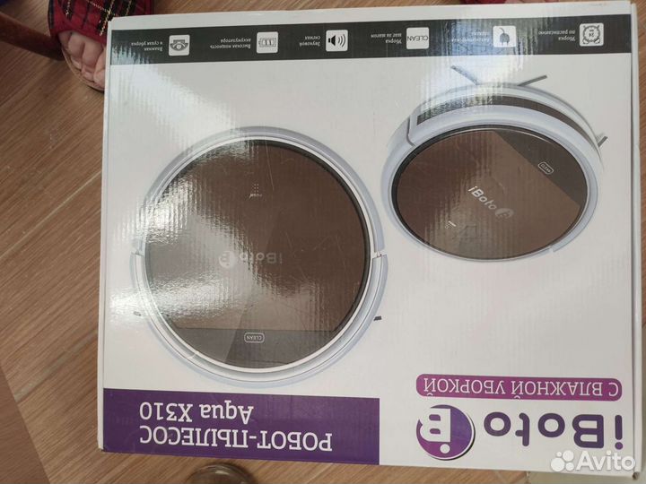 Робот пылесос iboto