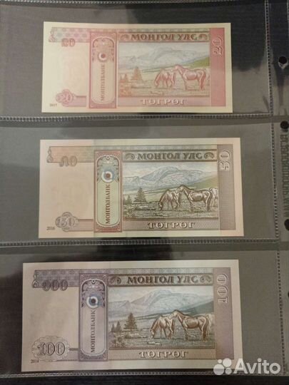 Набор банкнот Монголии