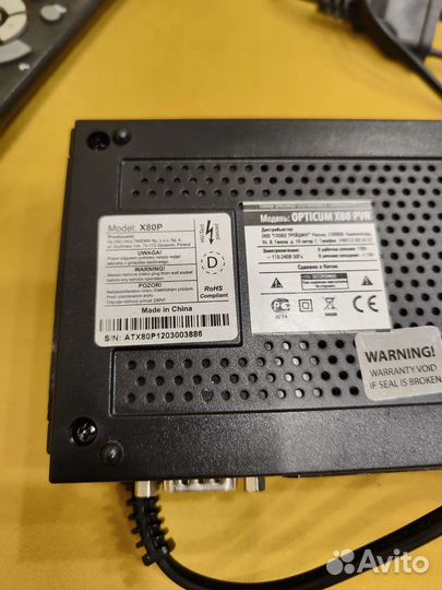 Ресивер для спутникового телевидения Телекарта