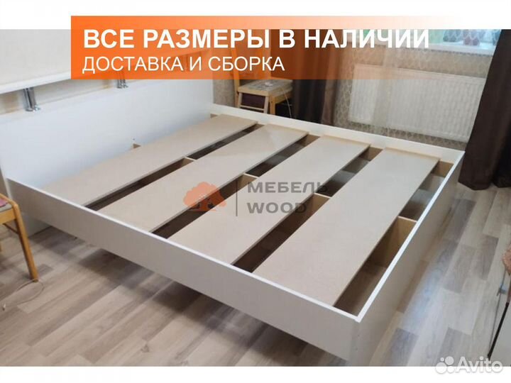 Кровать Саломея
