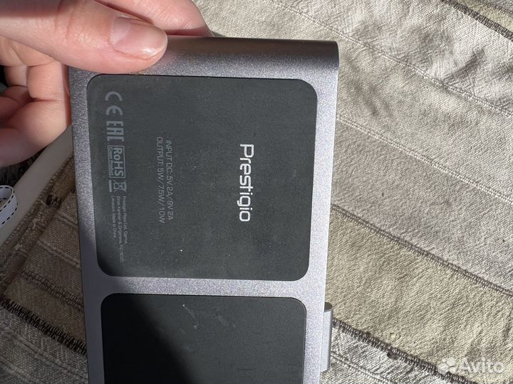 Беспроводная зарядная станция prestigio