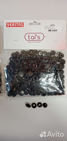 Кнопки для одежды 15