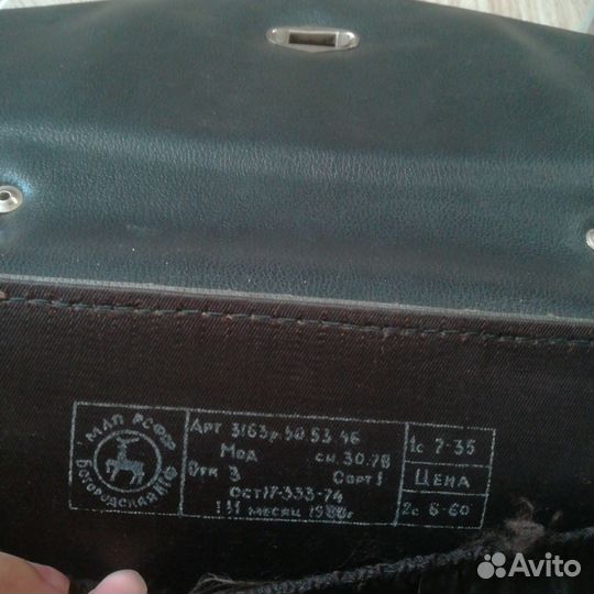 Сумка клатч СССР