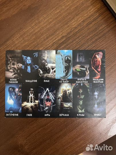 Купон на скидку Quest Stars