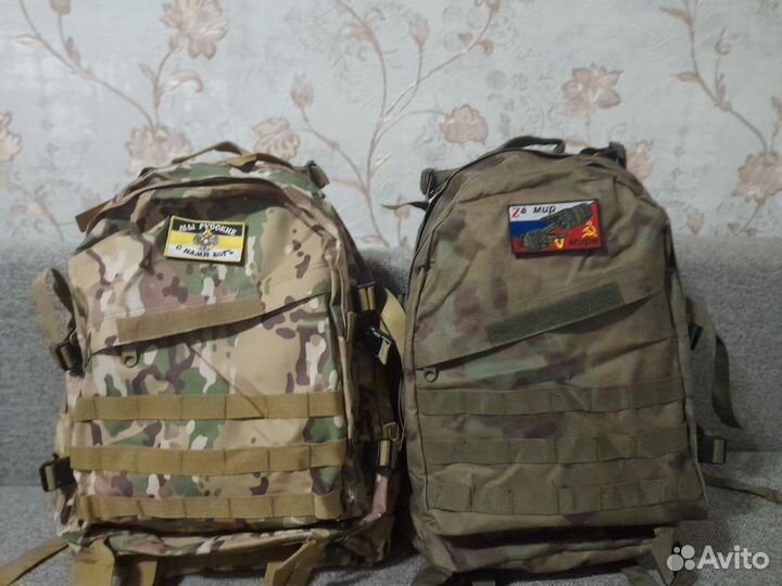 Рюкзак тактический 40л