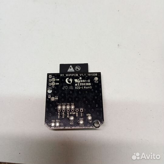 Xiaomi Mi Robot Vacuum Mop Essential G1