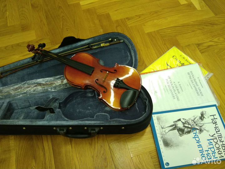 Музыкальный инструмент