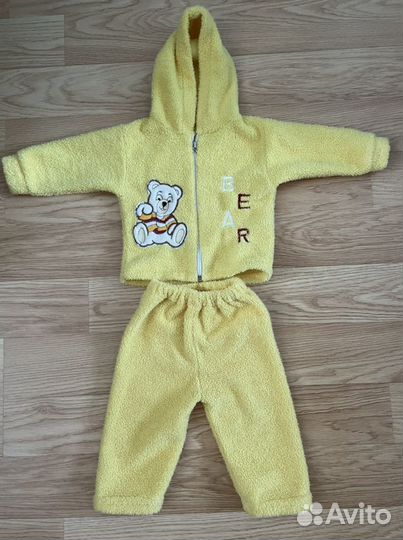 Костюм детский