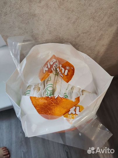 Подгузники трусики kioshi