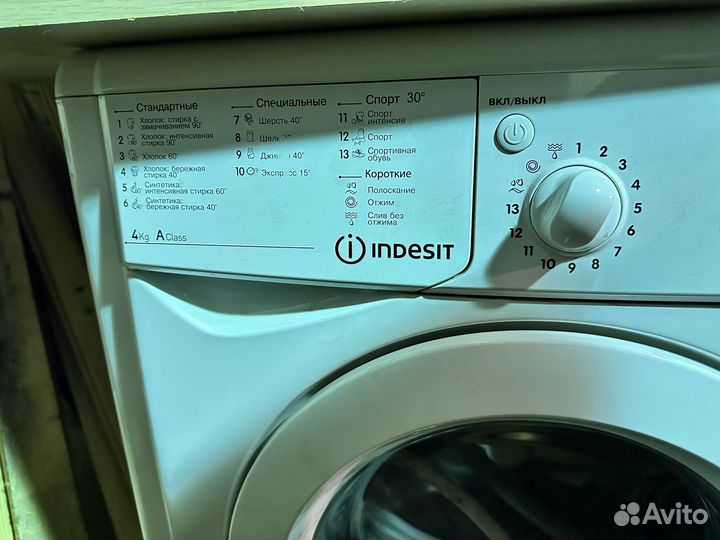 Стиральная машина indesit