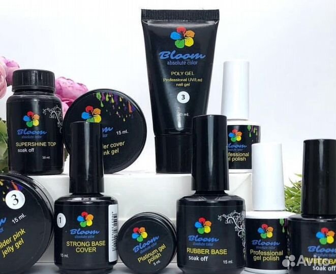 Цветные базы гели для маникюра