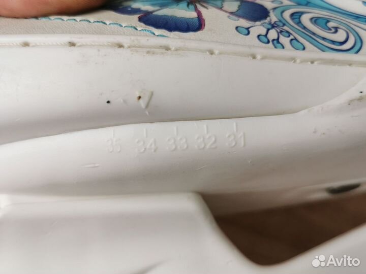 Коньки хоккейные детские раздвижные 31-35р