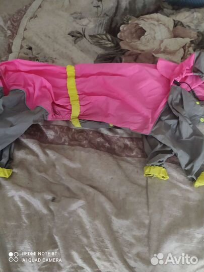 Дождевик для собаки