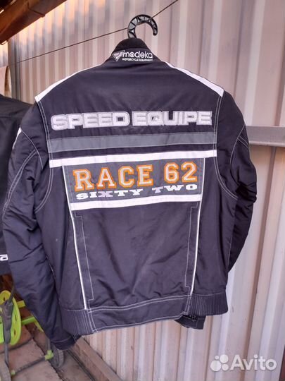 Мото экипировка