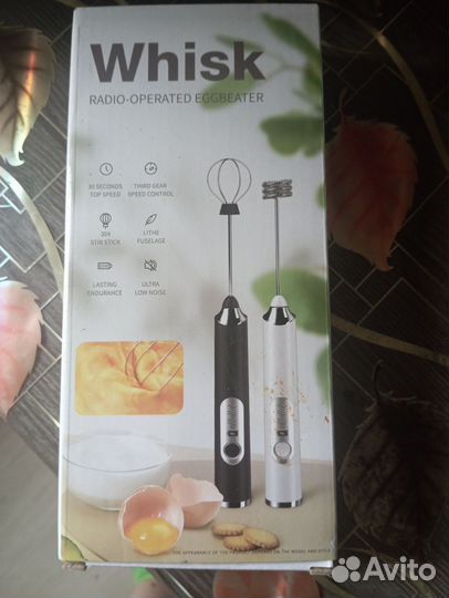 Капучинатор