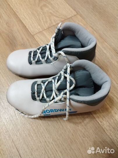 Лыжи беговые детские 150см